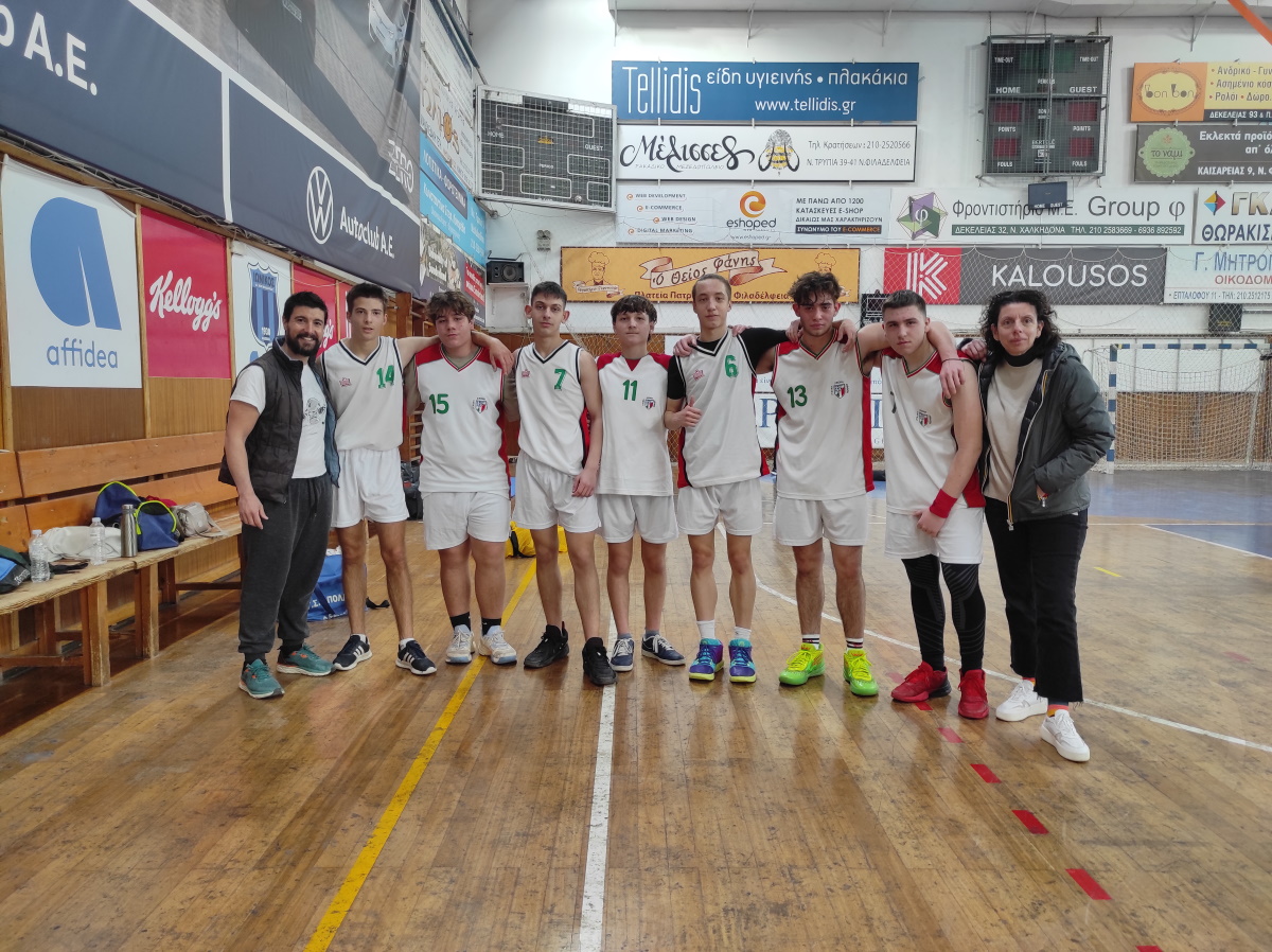 Partita pallacanestro 2024