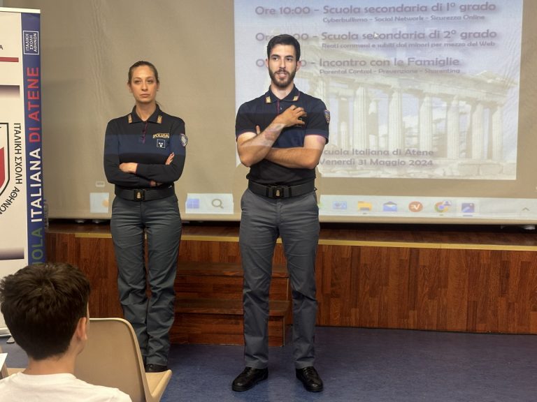 Polizia di Stato (19)