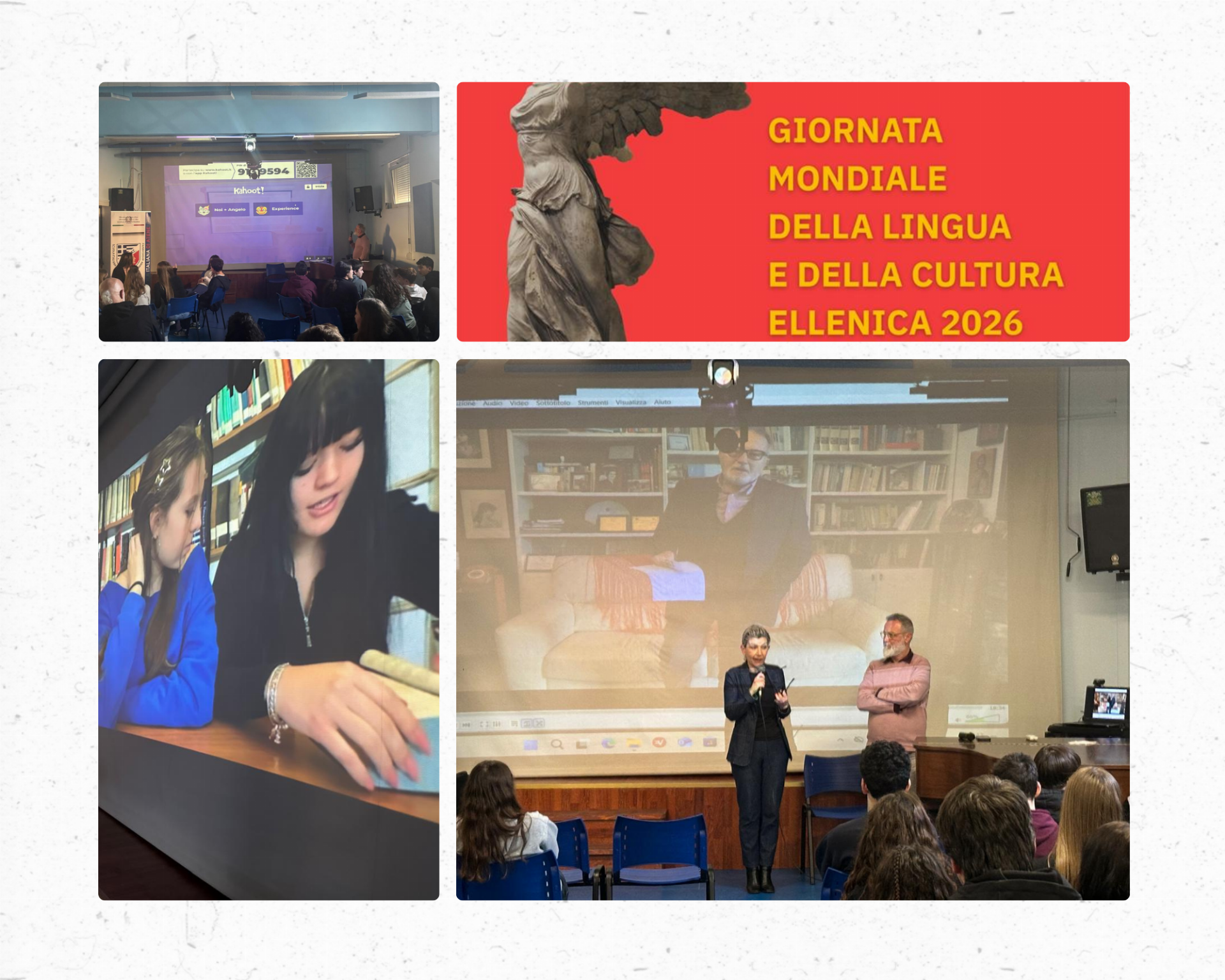 Brown Beige Minimalist My Family Photo Collage