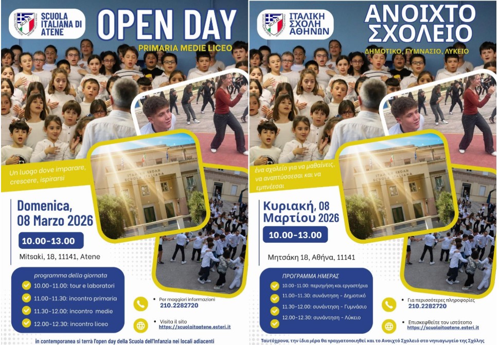 Open day 8 marzo 2026