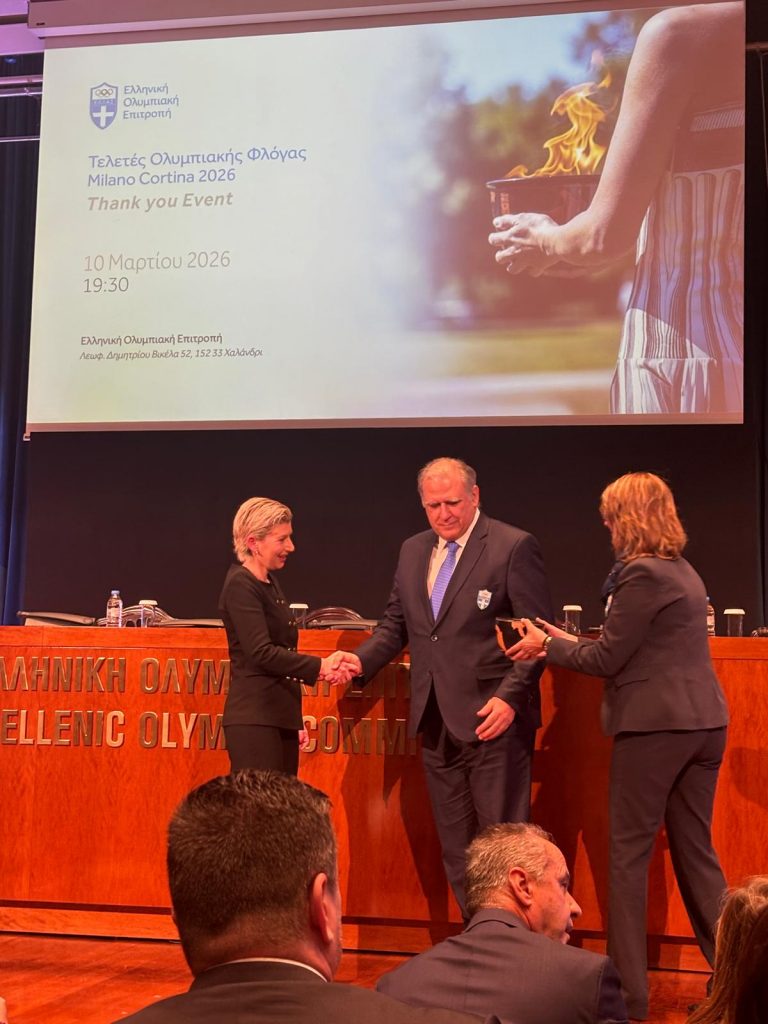 WhatsApp Image 2026-03-12 at 18.56.41