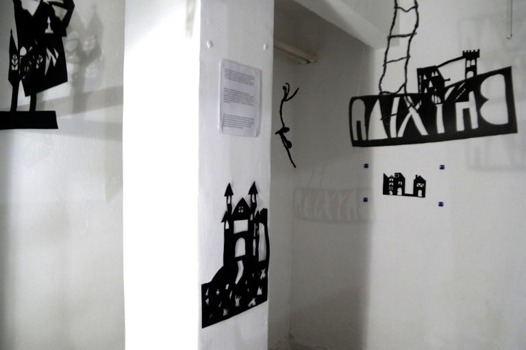 mostra We need [invisible] cities (16)
