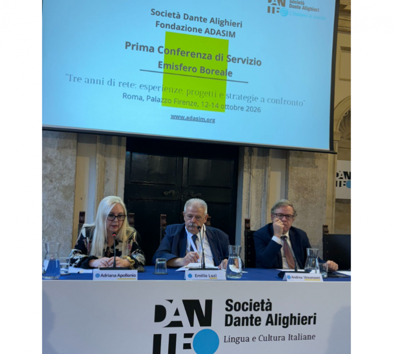 Prima conferenza